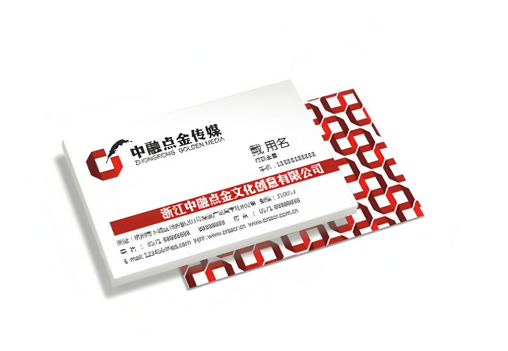爱舍股份LOGO设计-2